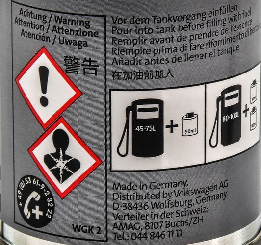 VAG Multipurpose additive for petrol, 90 мл (G001770A2) присадка фото