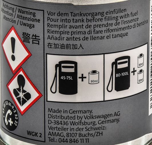 VAG Multipurpose additive for petrol, 90 мл (G001770A2) присадка фото