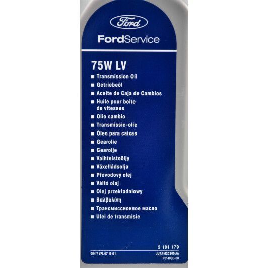 Ford LV 75W синтетическое трансмиссионное масло фото