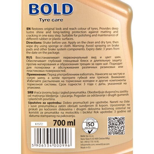 Чернитель шин K2 Bold K157 700 мл фото