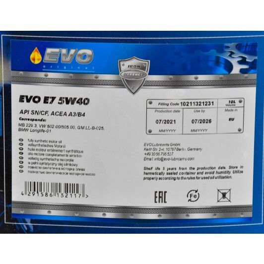 EVO E7 5W-40 10 л, (e710l5w4010l) моторна олива фото
