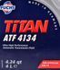 Fuchs Titan ATF 4134, 4 л (600684099) синтетическое трансмиссионное масло 600684099 фото 2