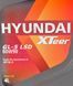 Hyundai XTeer LSD GL-5 80W-90, 4 л (1041423) трансмиссионное масло 1041423 фото 2