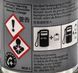 VAG Multipurpose additive for petrol, 90 мл (G001770A2) присадка G001770A2 фото 4