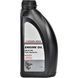 Mitsubishi Engine Oil SN 0W-20 1 л, (MZ320723) моторна олива MZ320723 фото 1