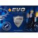 EVO E7 5W-40 10 л, (e710l5w4010l) моторна олива e710l5w4010l фото 2