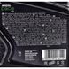 AVISTA Pace EVO C3 5W-30 1 л, (173506) моторна олива 173506 фото 1
