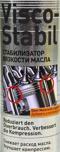 Liqui Moly Visco-Stabil, 300 мл (1017) присадка фото