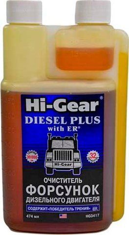 Очиститель форсунок для дизеля Hi-Gear с ER, 474 мл (hg3417) фото
