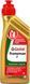 Castrol Transmax ATF Z, 1 л (EB-TRANSZ-12X1L) синтетична трансмісійна олива EBTRANSZ12X1L фото 2