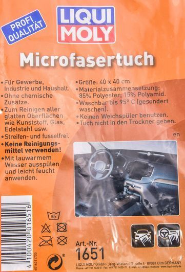 Liqui Moly Microfasertuch 1651 микрофибра, 40x40 см (1651) салфетка фото