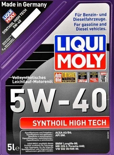 Liqui Moly Synthoil High Tech 5W-40 5 л, (1925) моторна олива фото