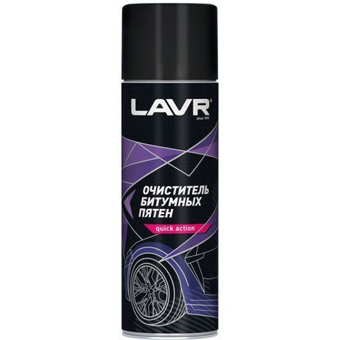 Очисник Lavr LN1412 650 мл фото