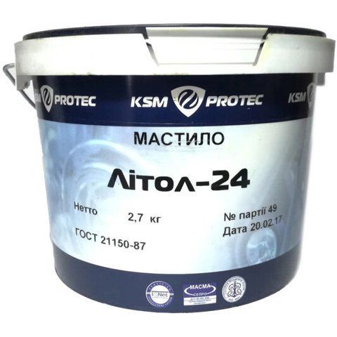 KSM Protec Litol-24 литиевая смазка, 2,7 л (4106149116) фото