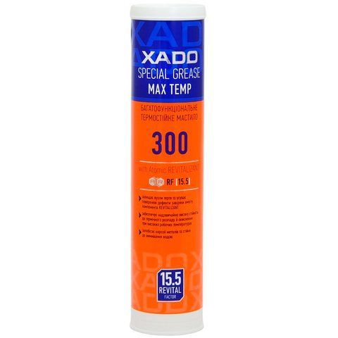 XADO MAX-TEMP 2, 450 мл (XA33007) мастило фото