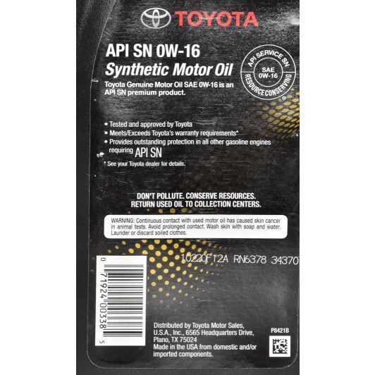 Toyota Motor Oil 0W-16 1 л, (0027916qte) моторное масло фото