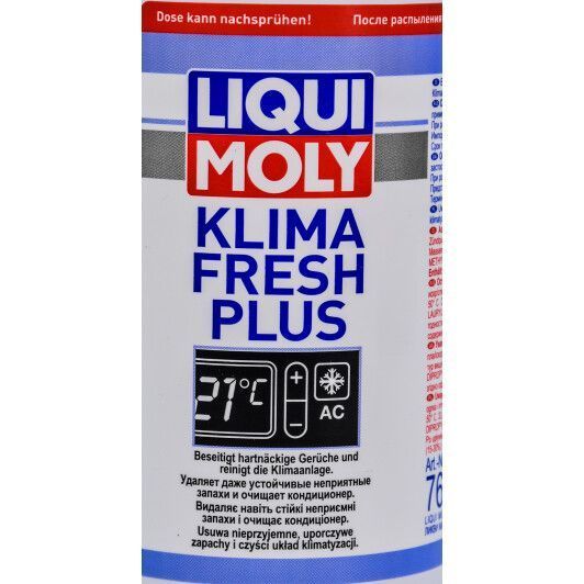 Liqui Moly Klima Fresh Plus спрей очиститель кондиционера фото
