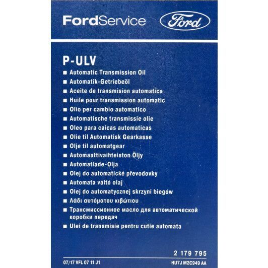 Ford P-ULV, 1 л (2179795) трансмісійна олива фото