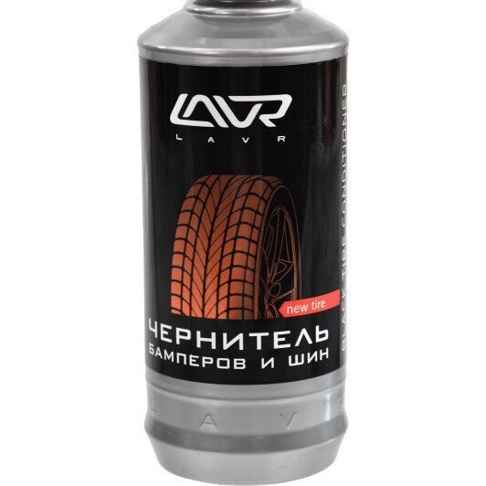 Чернитель шин Lavr New Tire ln1411l фото