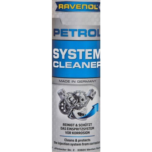 Ravenol Petrol System Cleaner, 300 мл (139020203) присадка фото