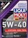 Liqui Moly Synthoil High Tech 5W-40 5 л, (1925) моторна олива 1925 фото 2