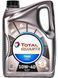 Total Quartz 7000 Diesel 10W-40, 5 л (204108) моторна олива 204108 фото 1