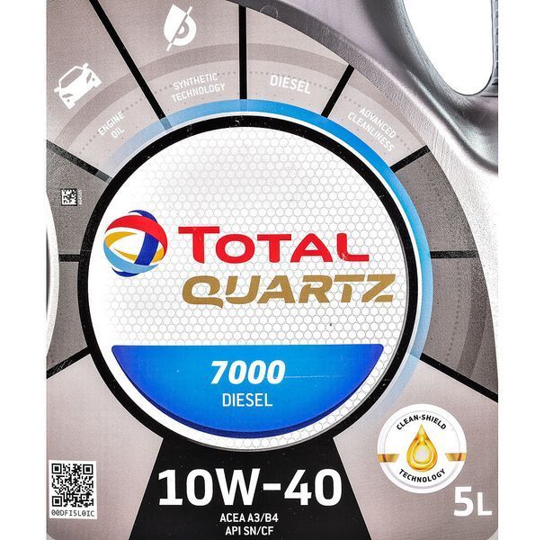 Total Quartz 7000 Diesel 10W-40, 5 л (204108) моторна олива фото