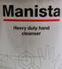 Очиститель рук Comma Manista Heavy Duty Hand Cleanser MAN20L MAN20L фото 2