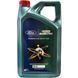 Castrol Professional Magnatec 0W-20, 5 л (15F704) моторное масло 15F704 фото 1