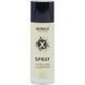 Nowax X Spray Lemon, 50 мл (NX07763) ароматизатор NX07763 фото 1
