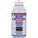 Liqui Moly Klima Fresh Plus спрей очиститель кондиционера 7629 фото 1