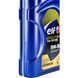 Elf Evolution Full-Tech FE 5W-30 1 л, (213933) моторное масло 213933 фото 8