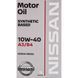 Nissan Motor Oil 10W-40 1 л, (ke90099932) моторна олива ke90099932 фото 2