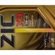 ZIC X9 5W-40, 1 л (132613) моторное масло 132613 фото 6