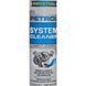 Ravenol Petrol System Cleaner, 300 мл (139020203) присадка 139020203 фото 2