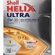 Shell Helix Ultra 5W-30 4 л, (550046268) моторна олива 550046268 фото 3