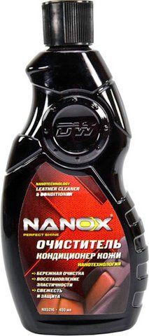 Очисник салону Nanox Leather Cleaner & Conditioner 450 мл NX5216 фото