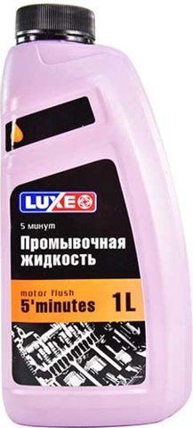 Luxe Motor Flush 5 min, 1 л (607) промывка двигателя фото