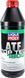Liqui Moly TOP TEC ATF 1800, 1 л (2381) синтетическое трансмиссионное масло 2381 фото 1