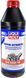 Liqui Moly Hypoid GL-5 80W-90, 1 л (3924) минеральное трансмиссионное масло 3924 фото 1