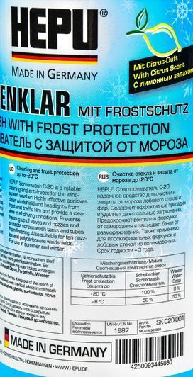 Hepu зимний -20&deg;С лимон, 1 л (SKC20001) омыватель фото