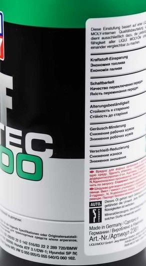 Liqui Moly TOP TEC ATF 1800, 1 л (2381) синтетическое трансмиссионное масло фото