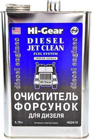 Очиститель форсунок для дизеля Hi-Gear, 3780 мл (hg3419) фото