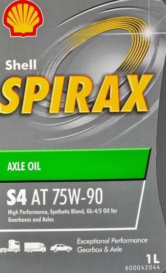 Shell Spirax S4 AT GL-4/5 MT-1 75W-90, 1 л (550048806) напівсинтетична трансмісійна олива фото