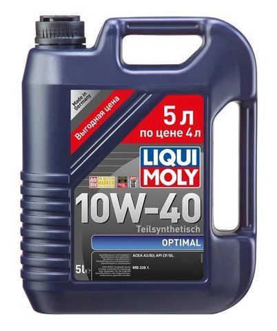 Liqui Moly Optimal 10W-40 5 л, (2287/3930) моторное масло фото