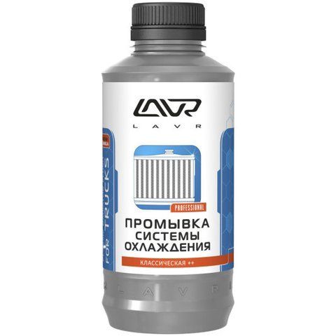 Lavr Radiator Flush Classic, 0,98 л (LN1104) промывка системы охлаждения фото