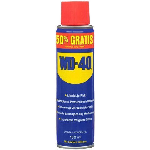 Смазка WD-40 многофункциональная фото