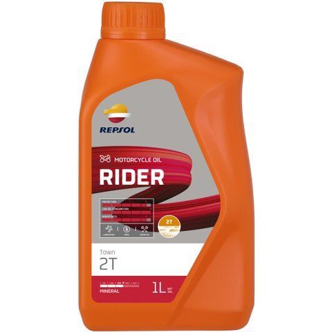 Repsol Rider Town, 1 л (RPP2190ZHC) моторна олива 2T фото