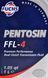 Fuchs Pentosin FFL-4 синтетическое трансмиссионное масло 601228179 фото 2