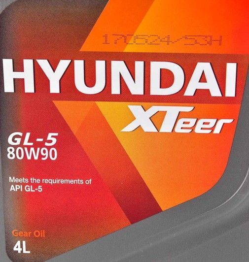 Hyundai XTeer GL-5 80W-90, 4 л (1041422) синтетична трансмісійна олива фото